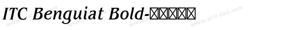 ITC Benguiat Bold字体转换 ITC Benguiat Bold字体转换